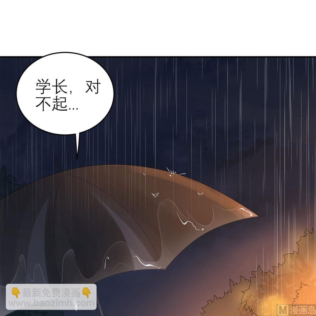 第五十九话  你是个好人-第60话
