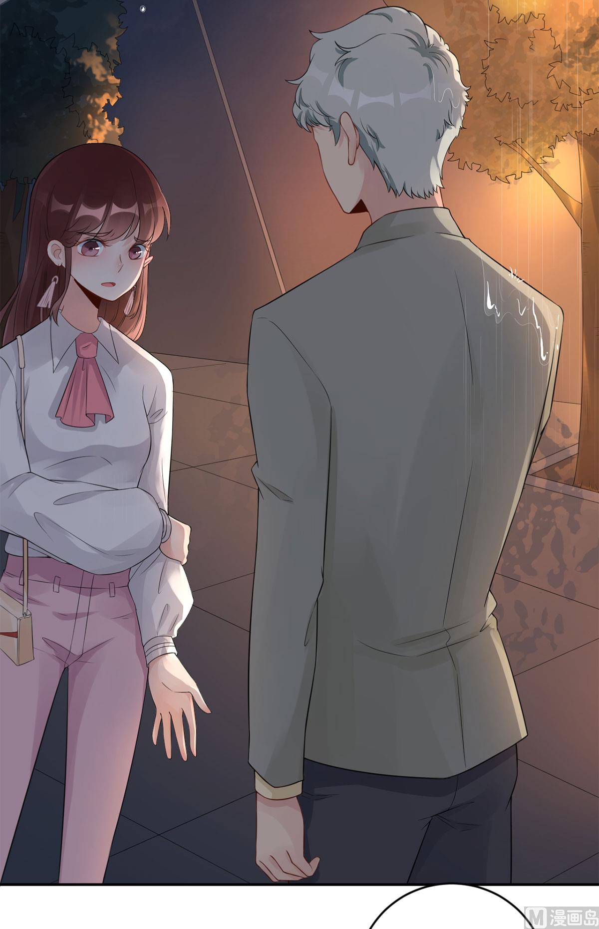 第五十九话  你是个好人-第60话