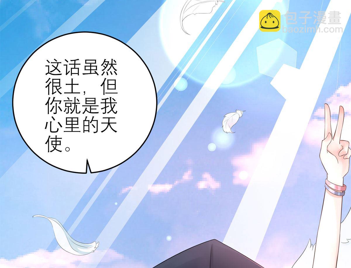 第五十九话  你是个好人-第60话