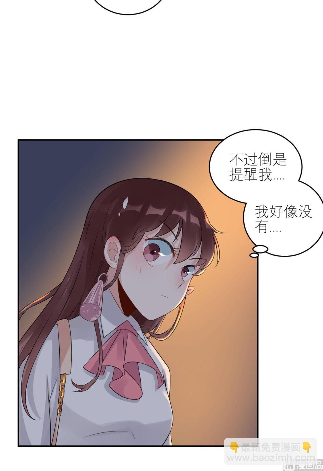 第五十九话  你是个好人-第60话