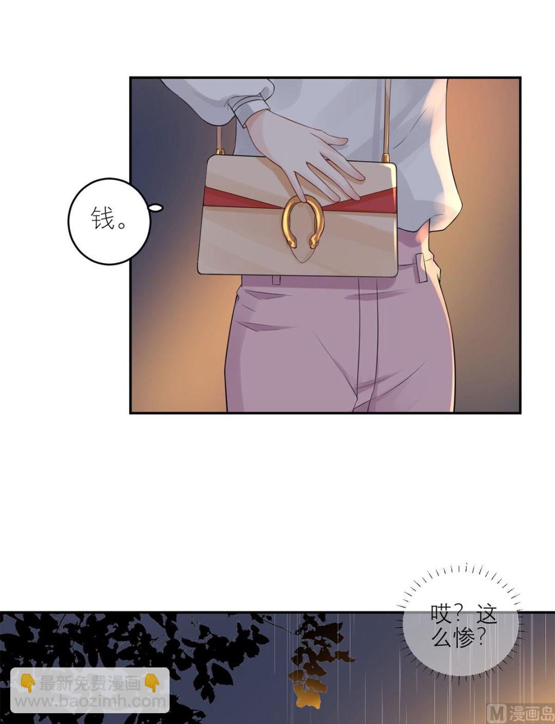 第五十九话  你是个好人-第60话