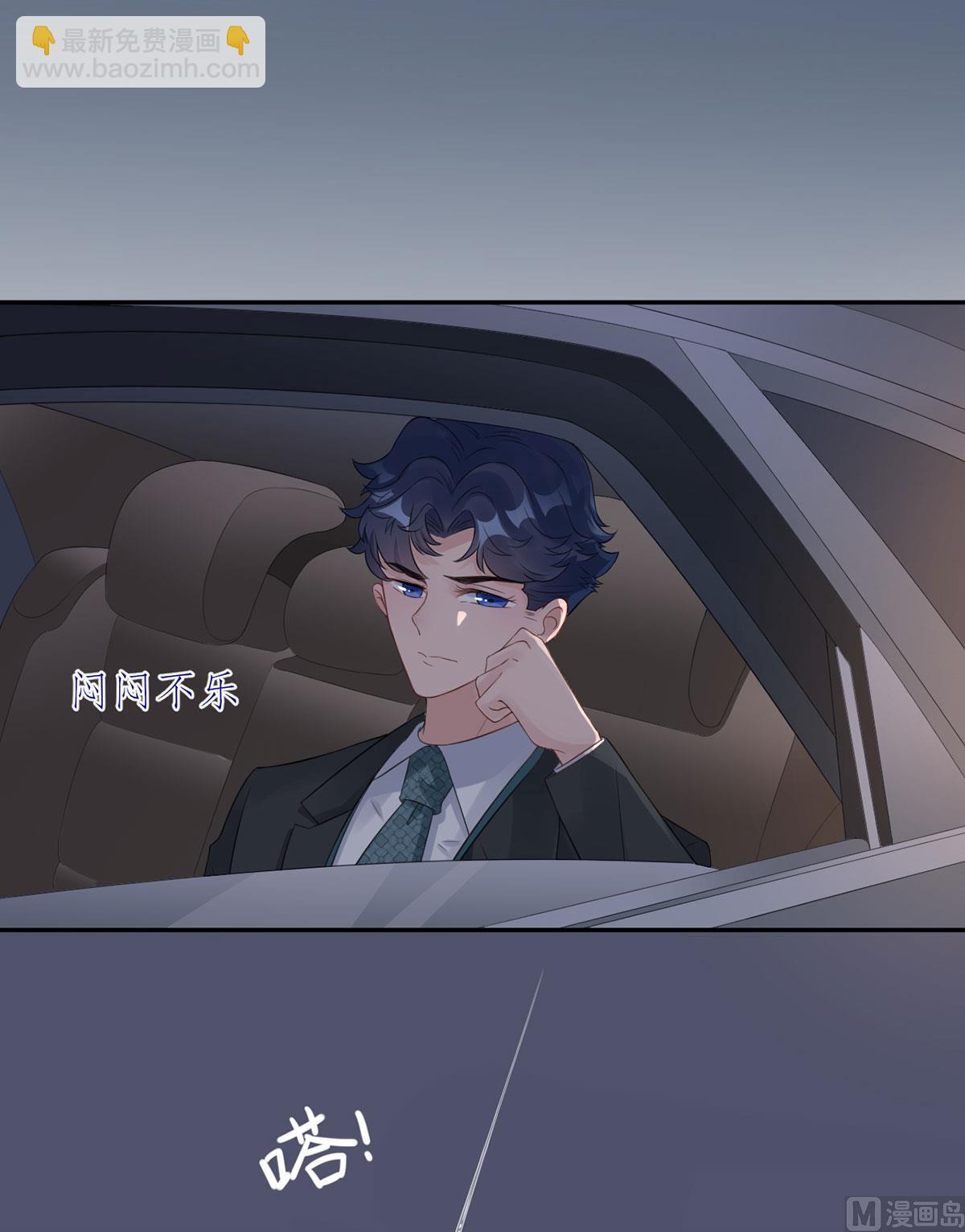 第五十九话  你是个好人-第60话