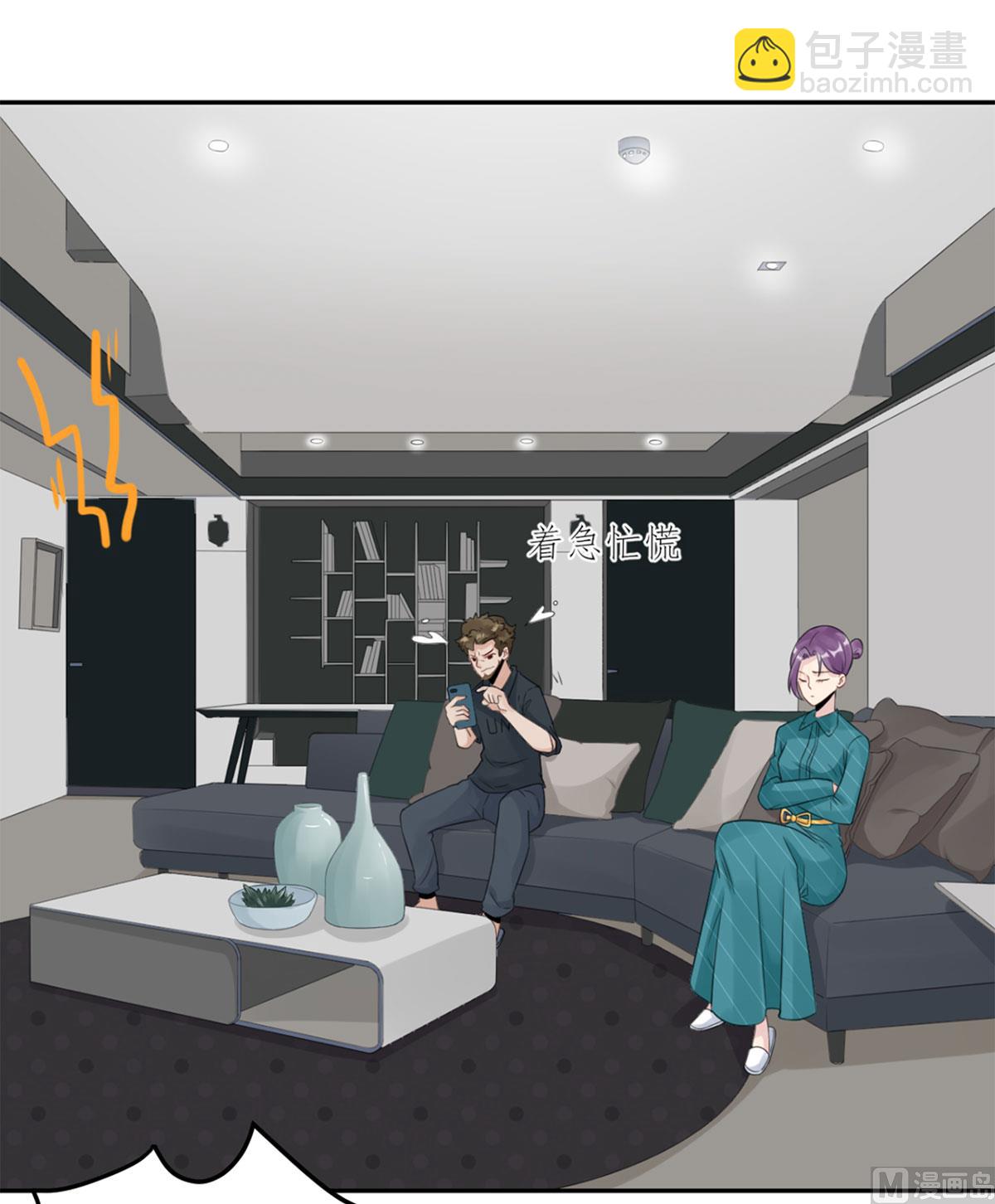 第五十九话  你是个好人-第60话