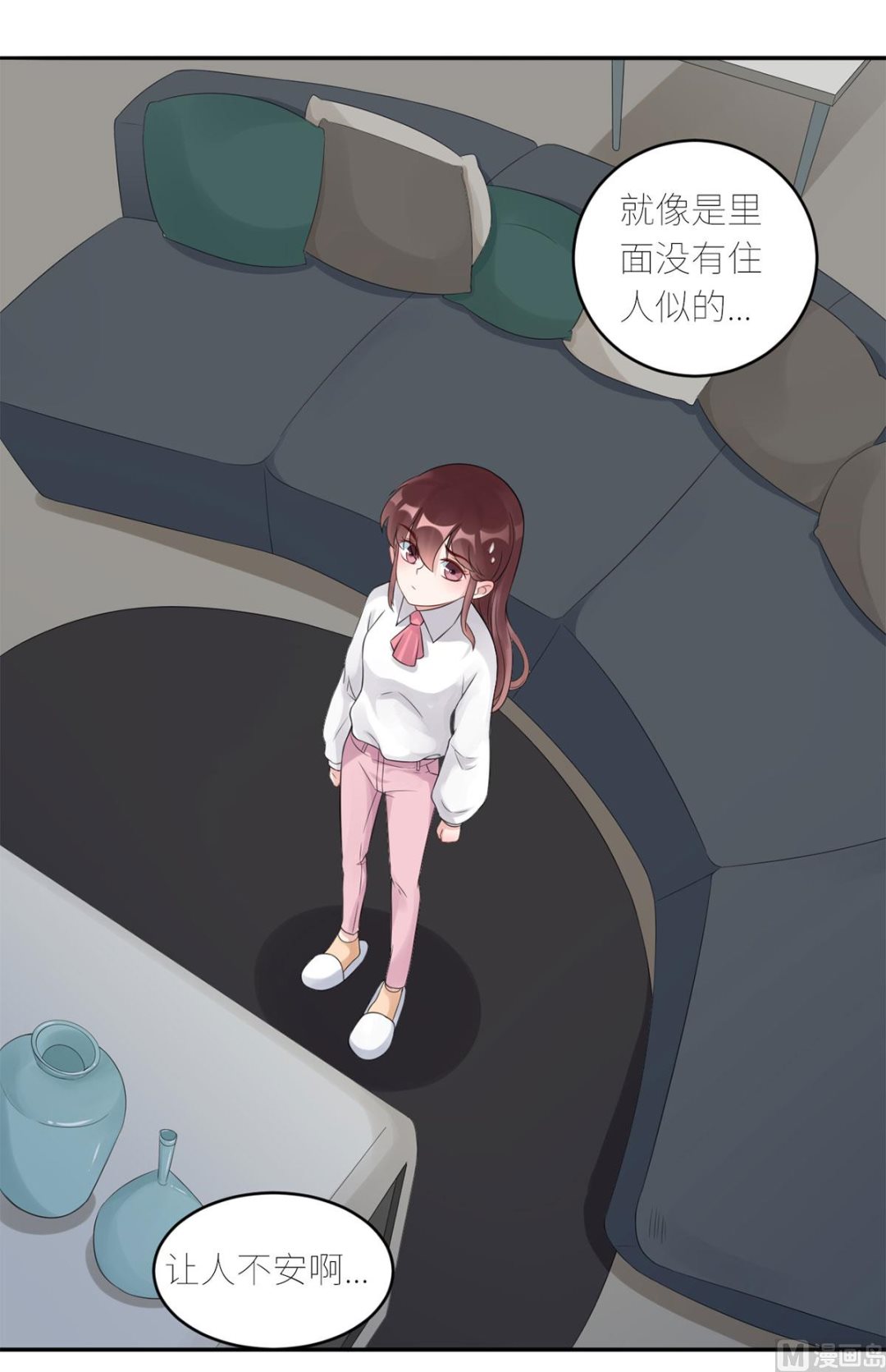 第六十一话  没人爱的大哥(1/2)-第62话