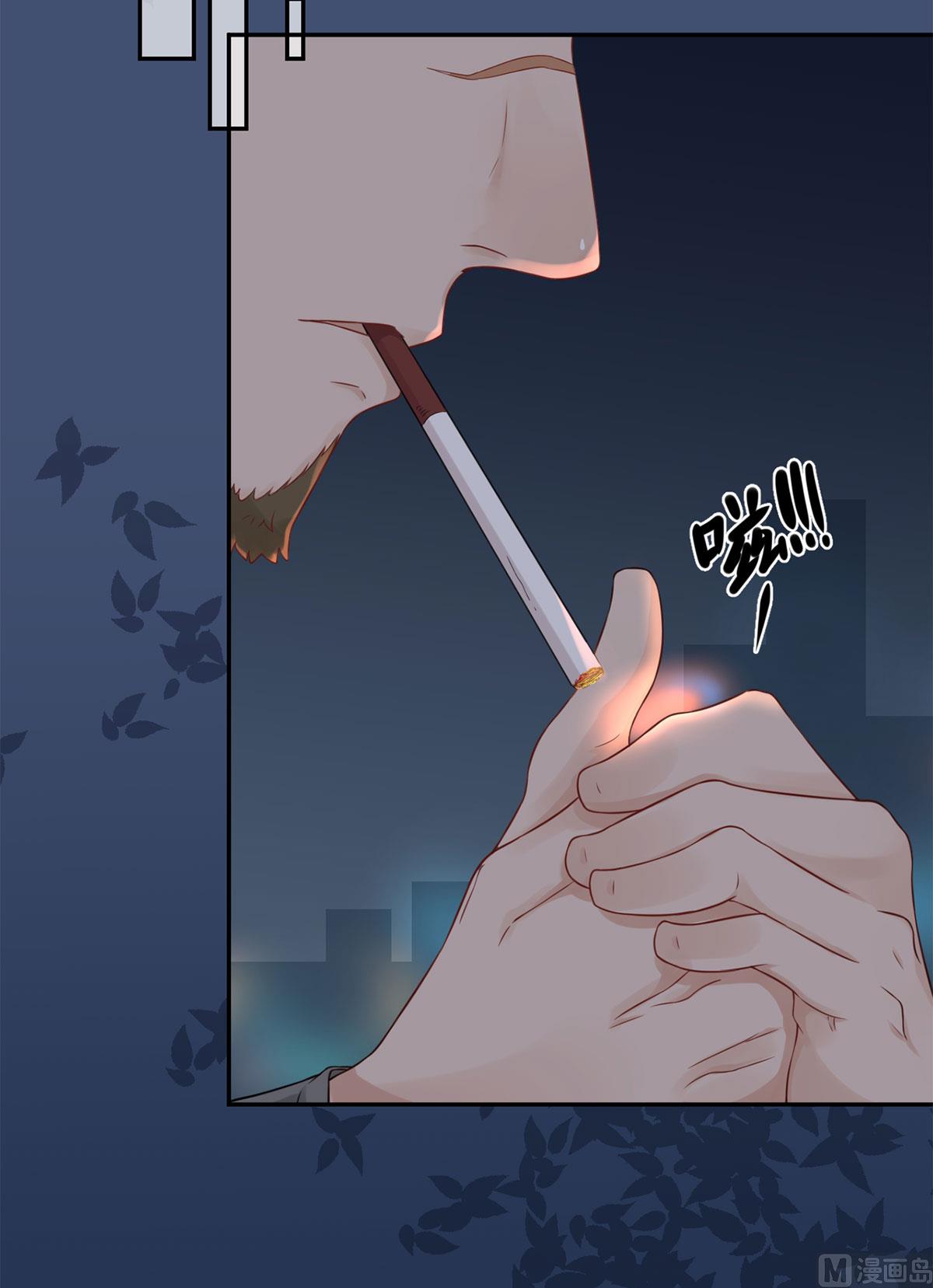 第六十一话  没人爱的大哥(1/2)-第62话