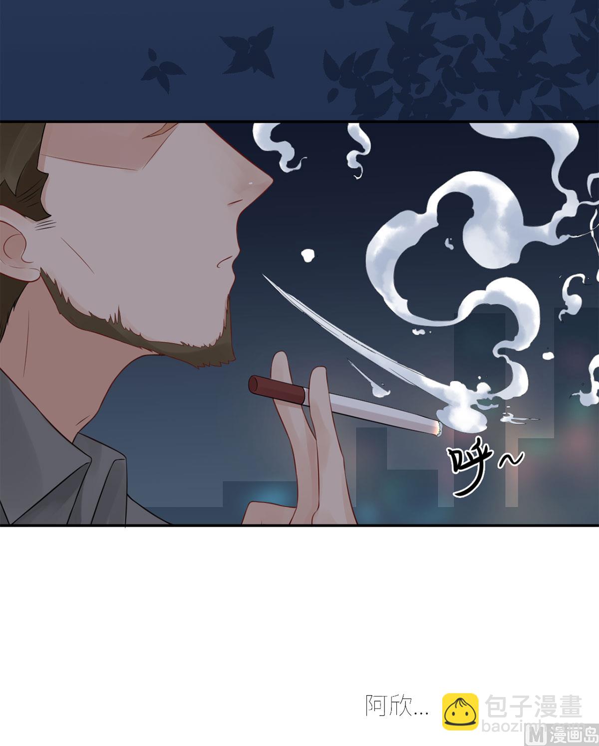 第六十一话  没人爱的大哥(1/2)-第62话