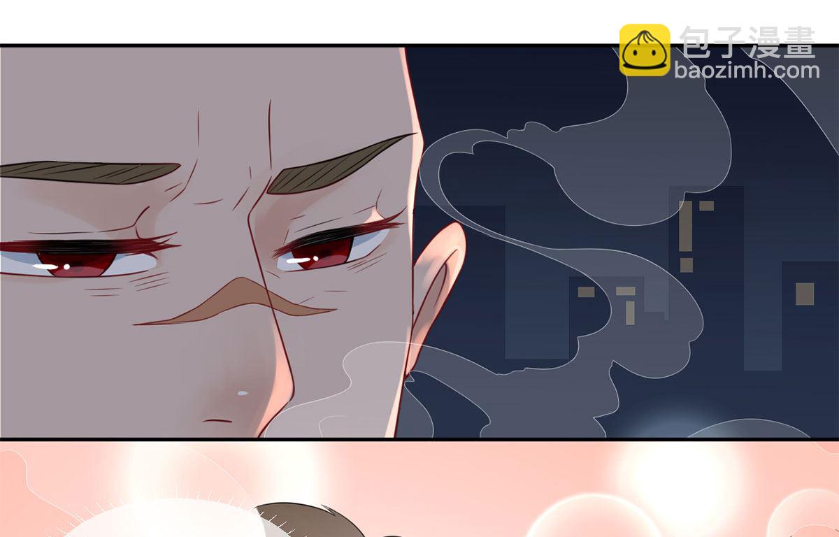 第六十一话  没人爱的大哥(1/2)-第62话