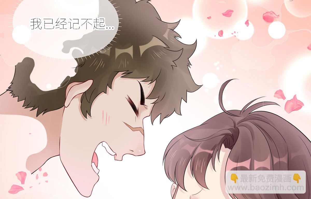 第六十一话  没人爱的大哥(1/2)-第62话