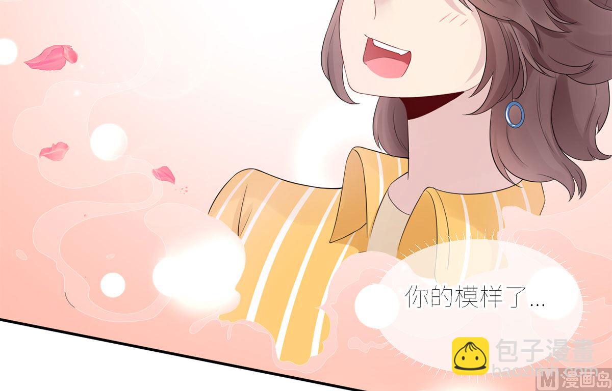 第六十一话  没人爱的大哥(1/2)-第62话