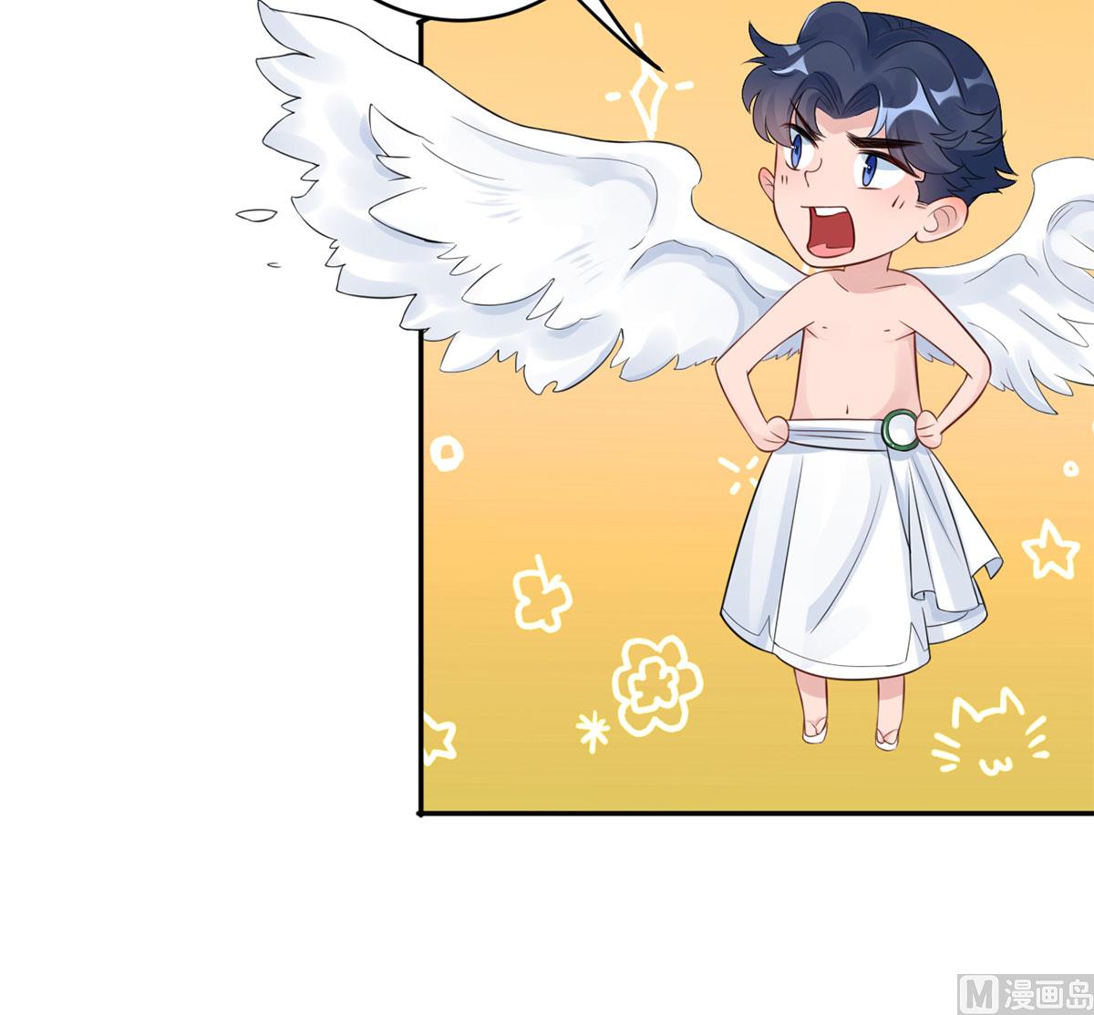 第六十一话  没人爱的大哥(1/2)-第62话