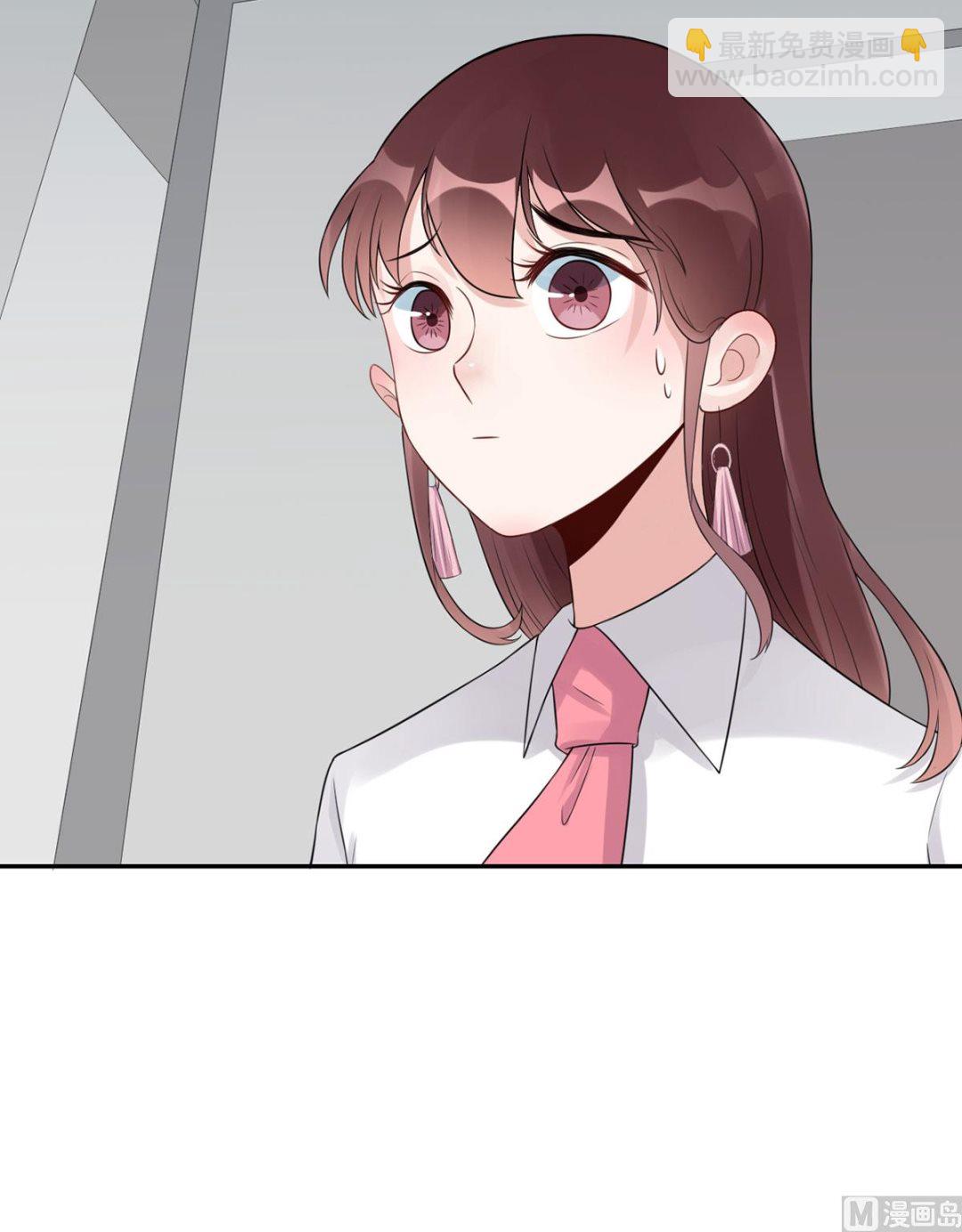 第六十一话  没人爱的大哥(1/2)-第62话