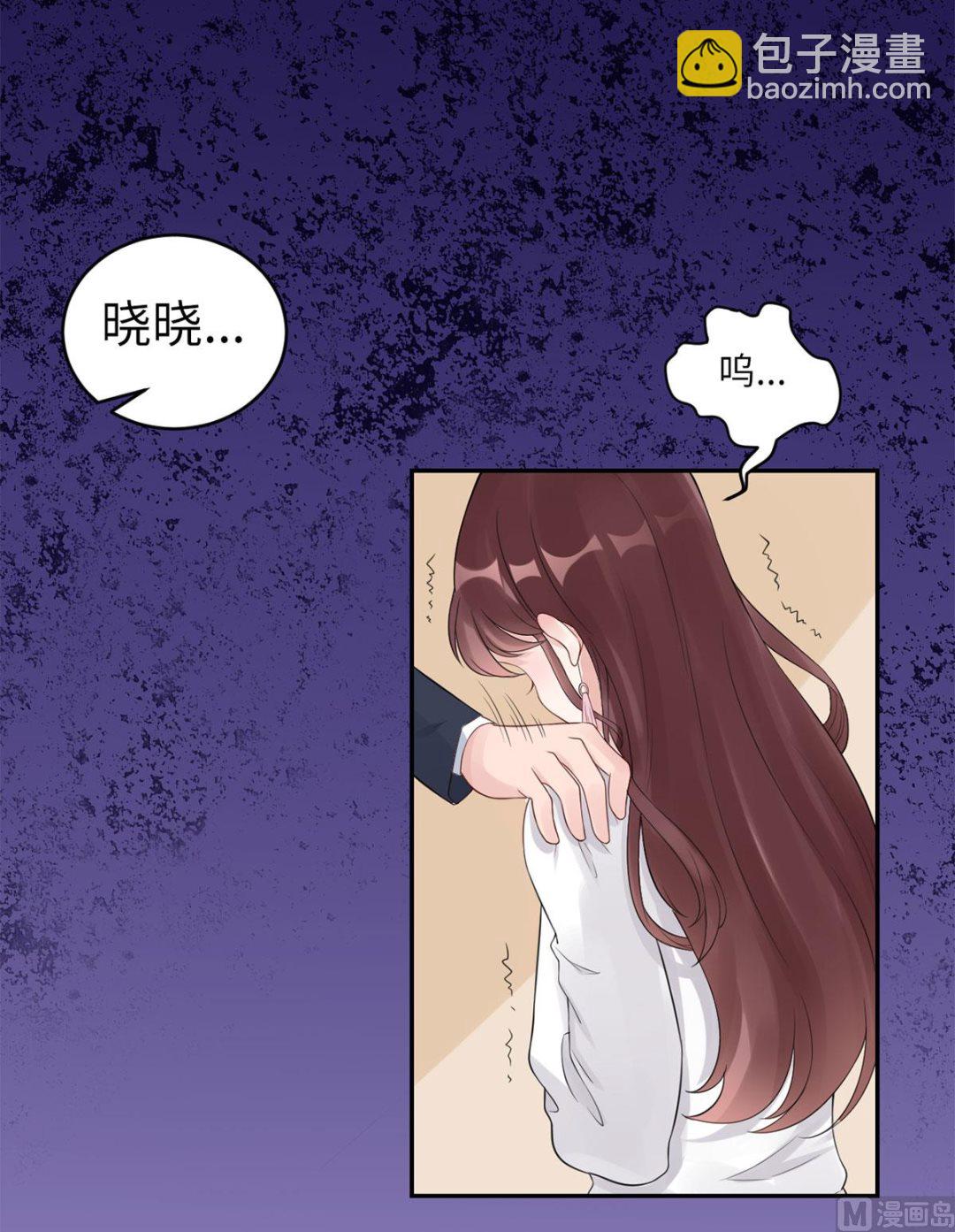 第63话  伤疤(1/2)-第64话