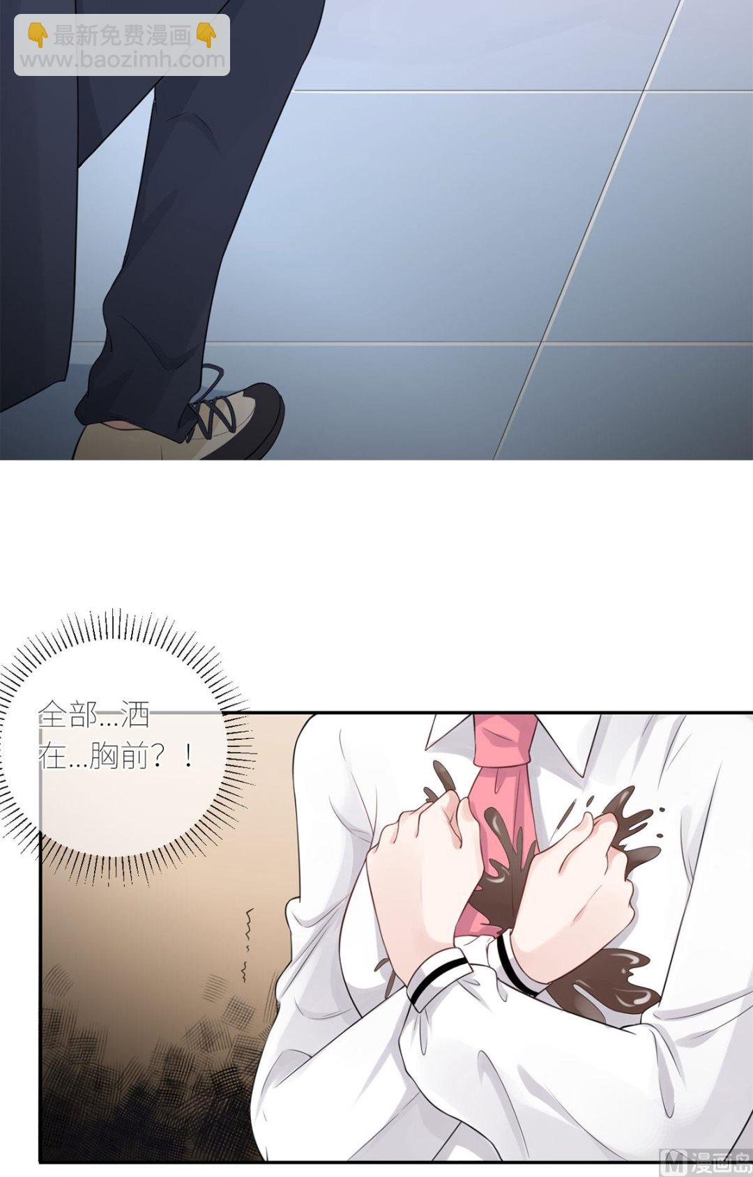 第63话  伤疤(1/2)-第64话