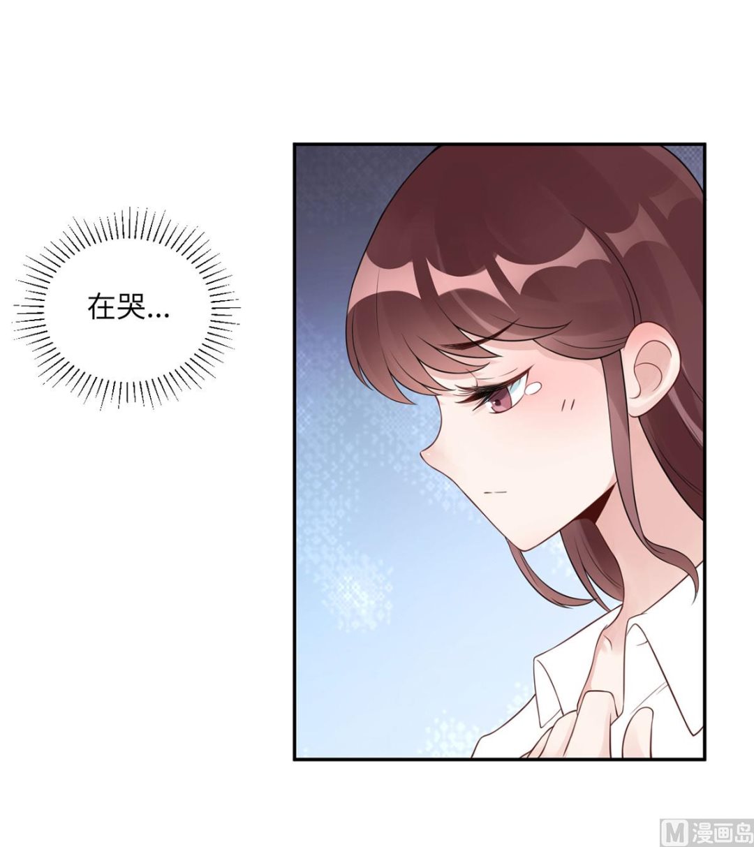 第63话  伤疤(1/2)-第64话