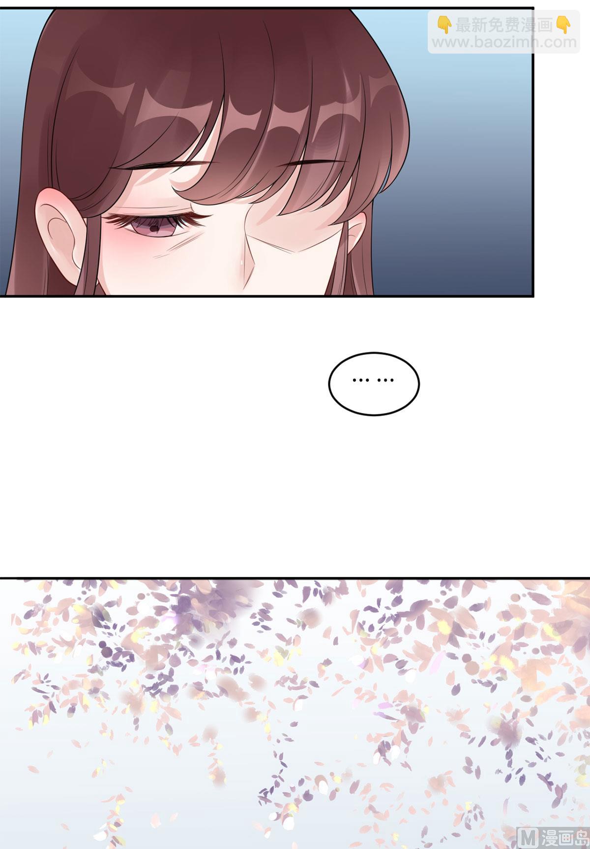 第63话  伤疤(1/2)-第64话