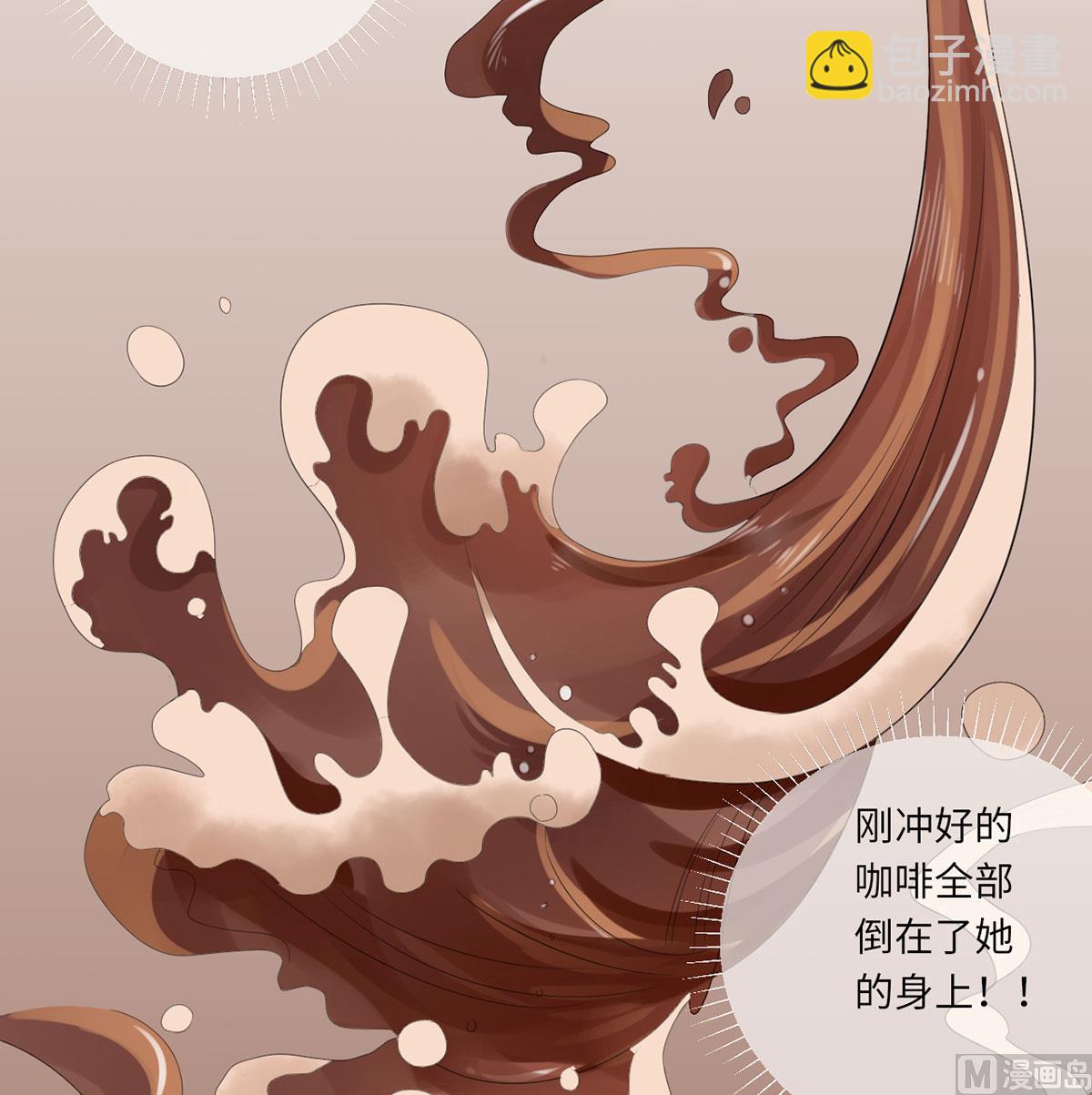 第63话  伤疤(1/2)-第64话