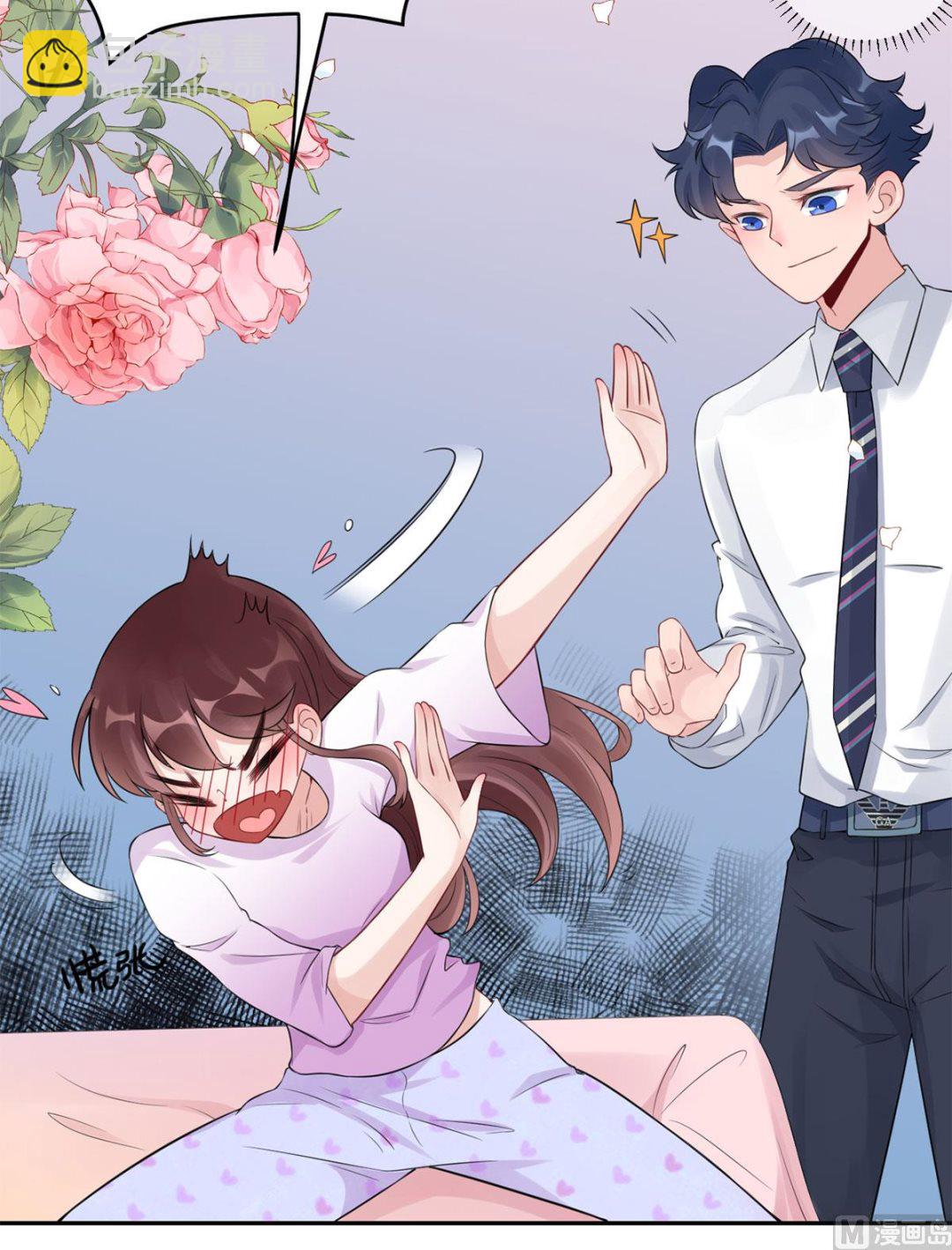 第六十五话  我喜欢你-第66话