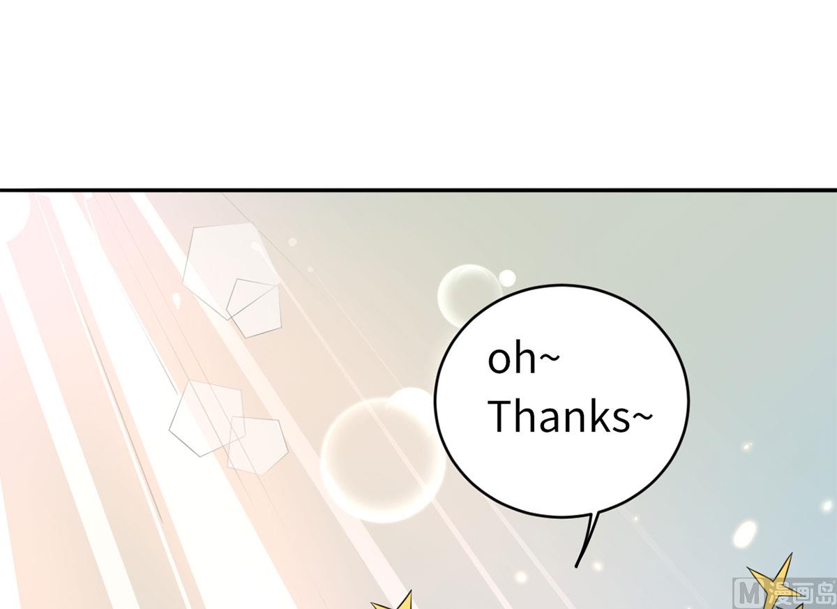 第六十五话  我喜欢你-第66话