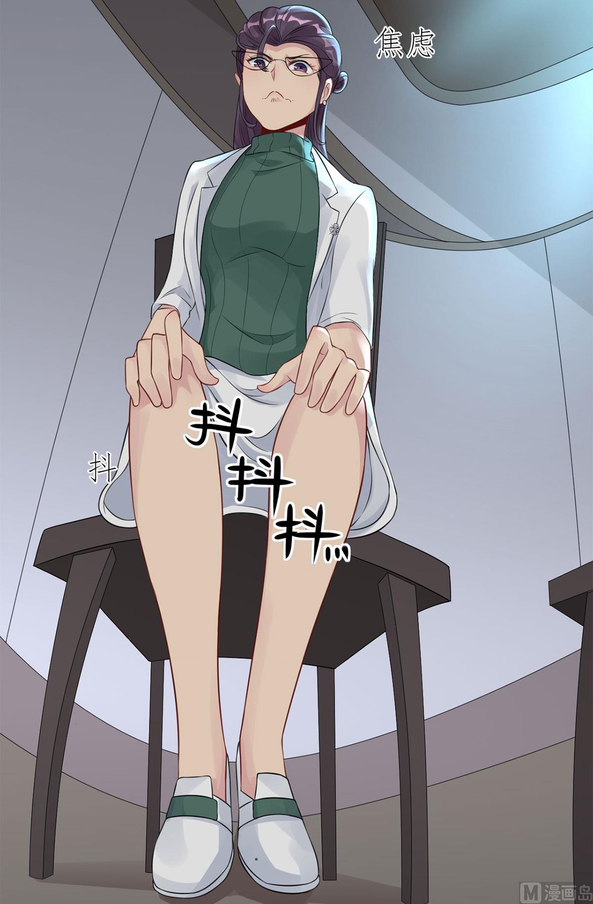 第六十五话  我喜欢你-第66话