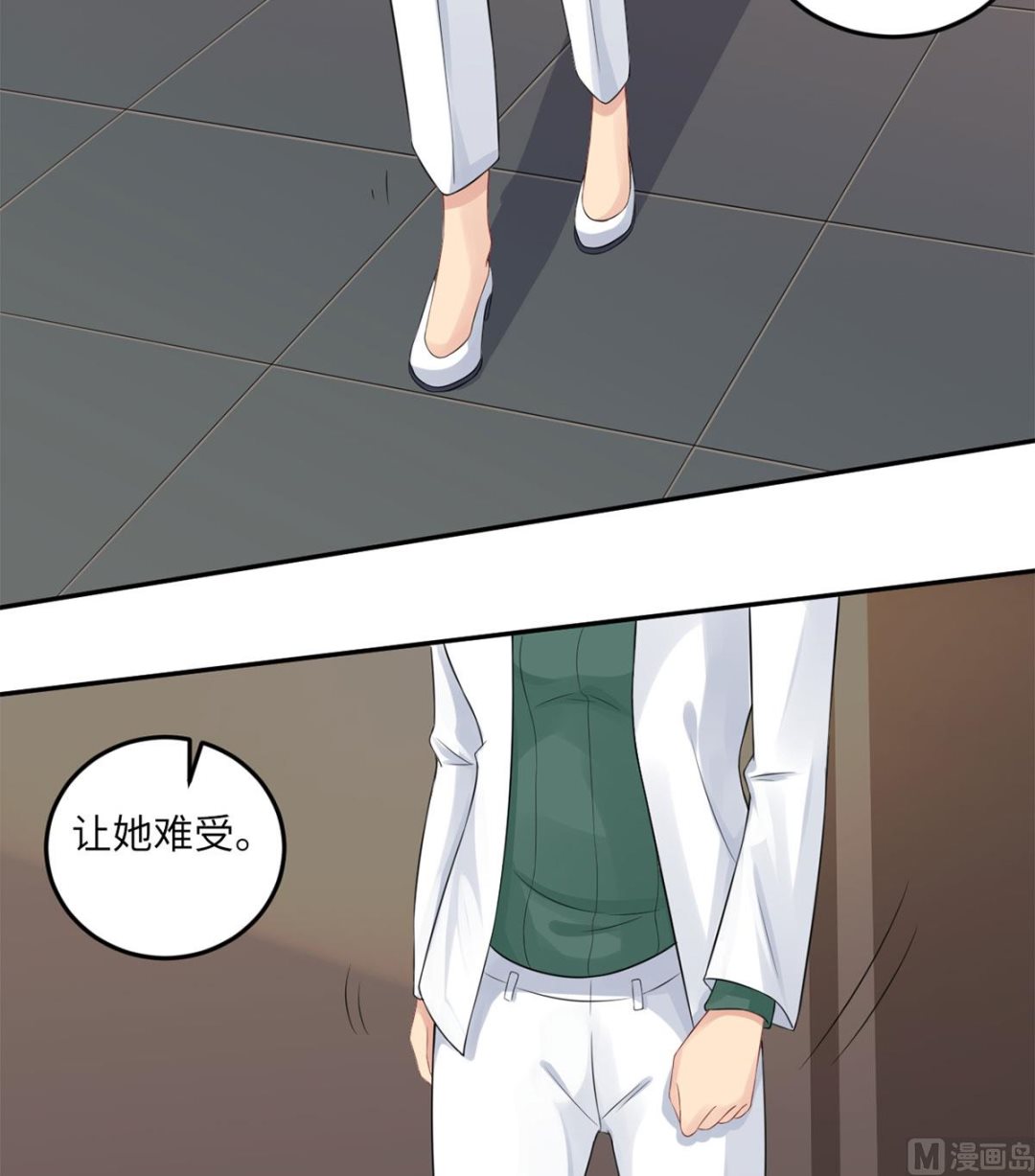 第六十七话  爱的抱抱(1/2)-第78话