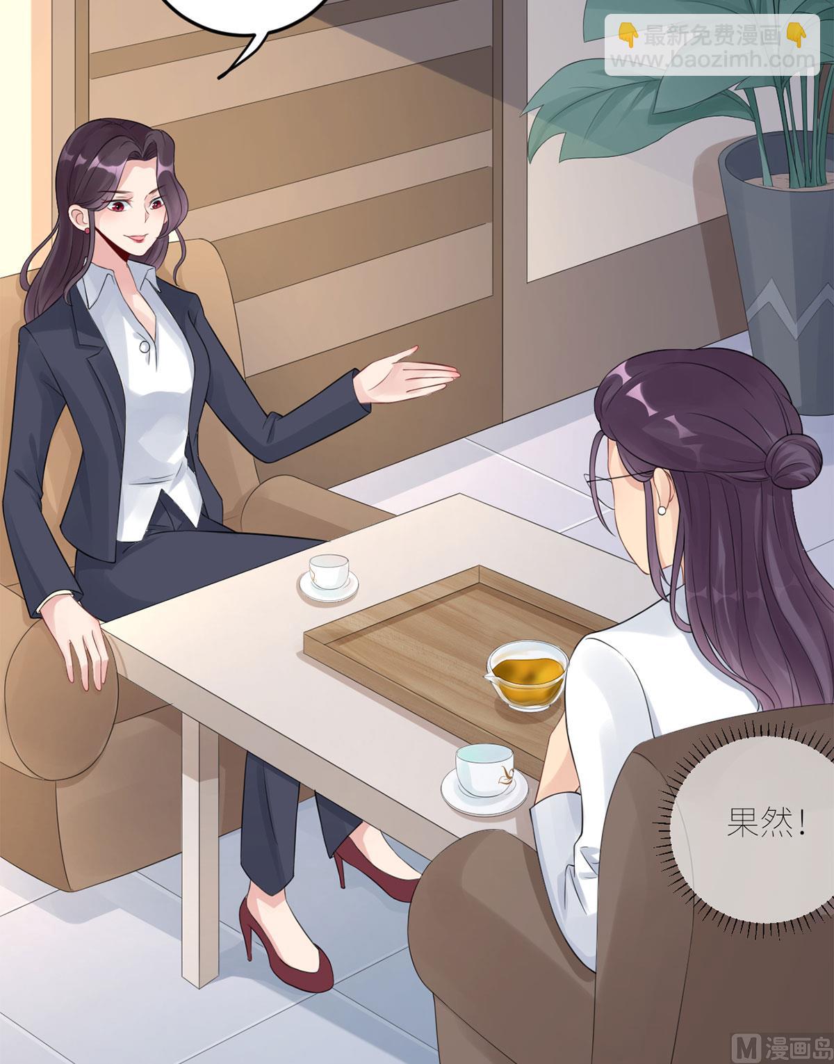 第六十七话  爱的抱抱(1/2)-第78话