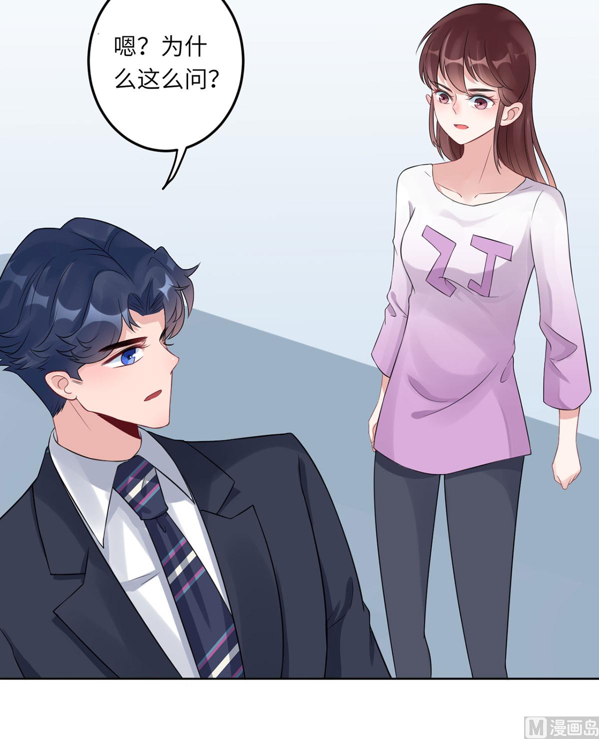 第六十九话  大哥的婚姻(1/2)-第80话