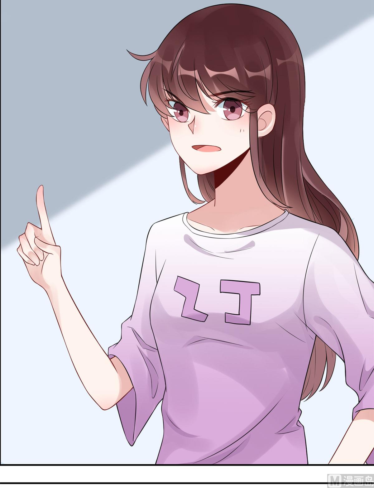 第六十九话  大哥的婚姻(1/2)-第80话