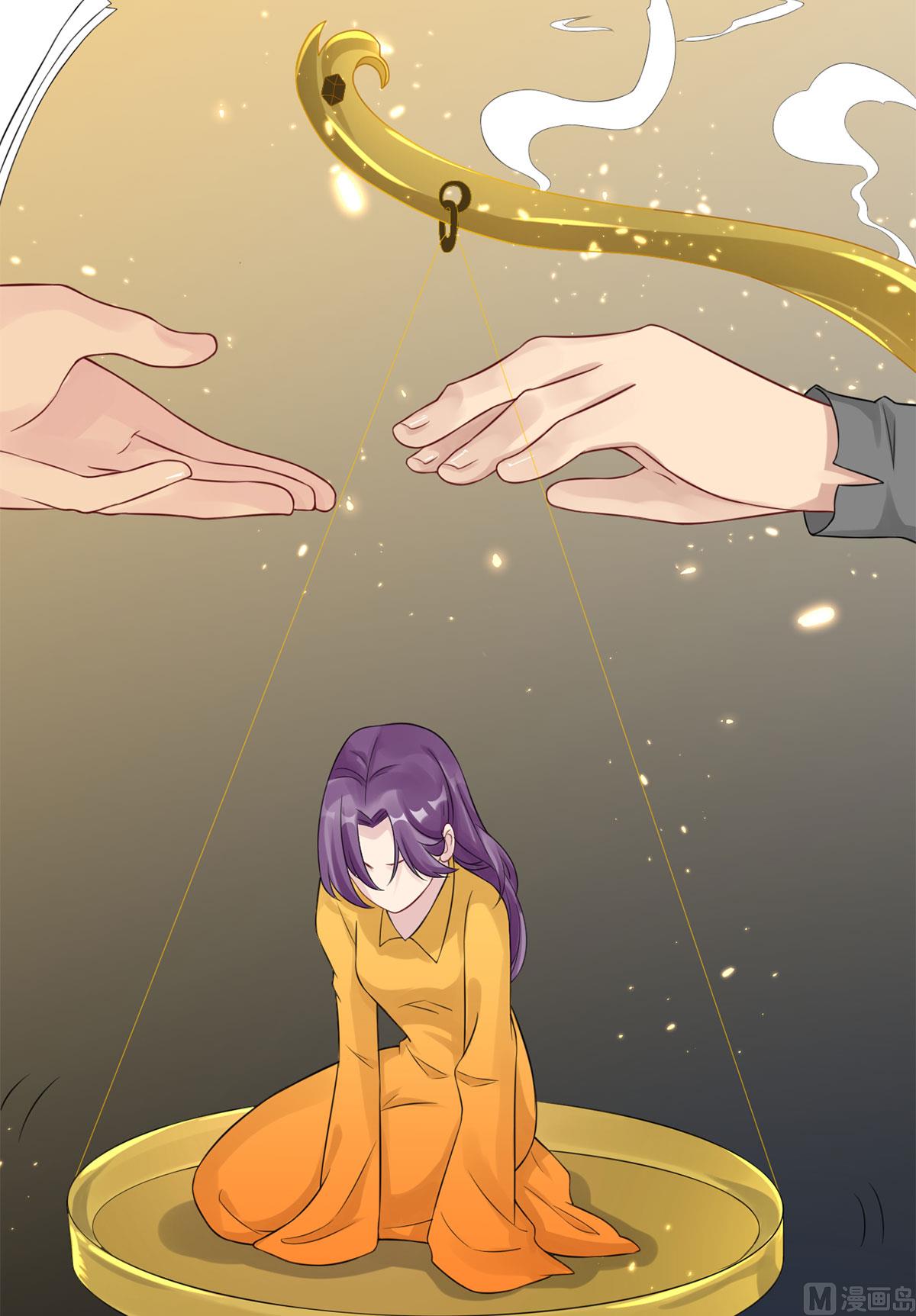 第六十九话  大哥的婚姻(1/2)-第80话