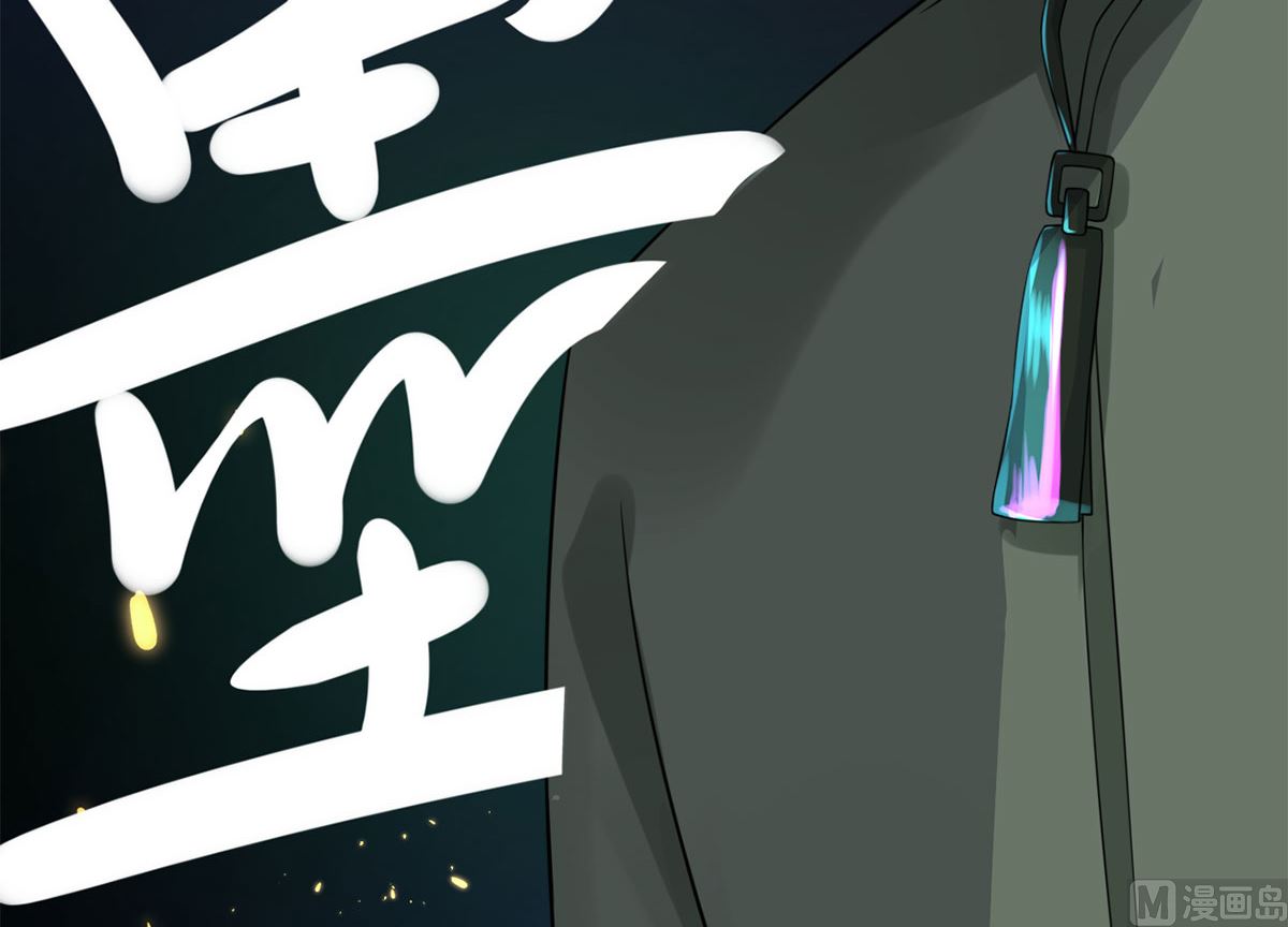 第六十九话  大哥的婚姻(1/2)-第80话