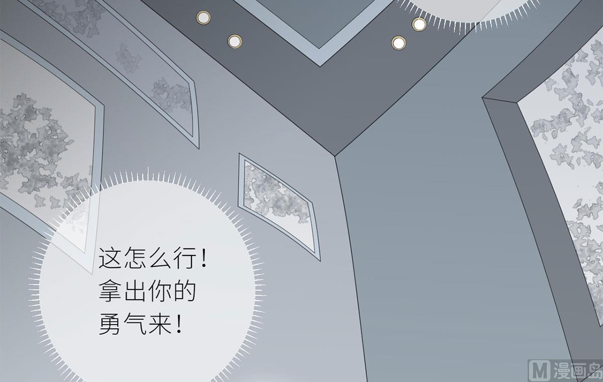 第六十九话  大哥的婚姻(1/2)-第80话