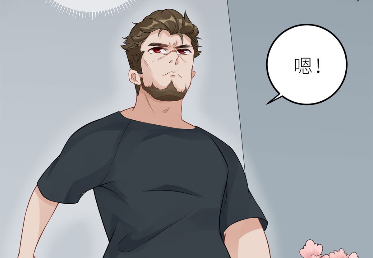 第六十九话  大哥的婚姻(1/2)-第80话