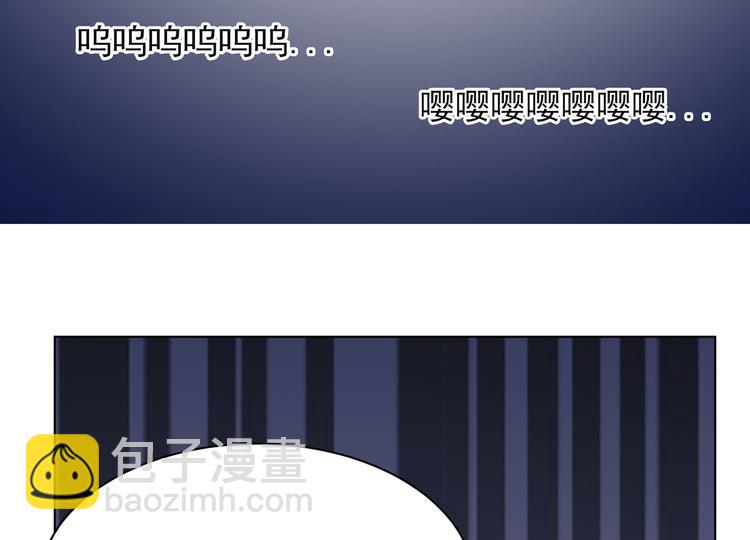 第7话   贺妈妈的&ldquo;玩笑&rdquo;(1/3)-第8话