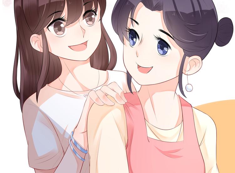 第7话   贺妈妈的&ldquo;玩笑&rdquo;(1/3)-第8话