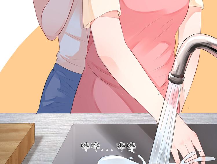 第7话   贺妈妈的&ldquo;玩笑&rdquo;(1/3)-第8话