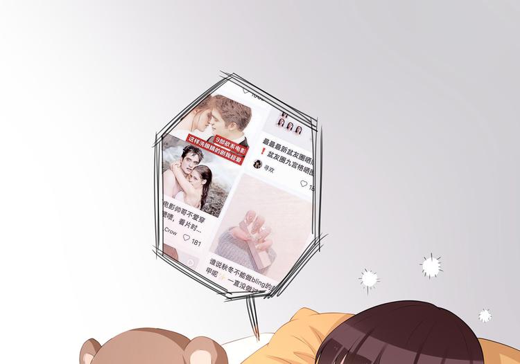 第7话   贺妈妈的&ldquo;玩笑&rdquo;(1/3)-第8话