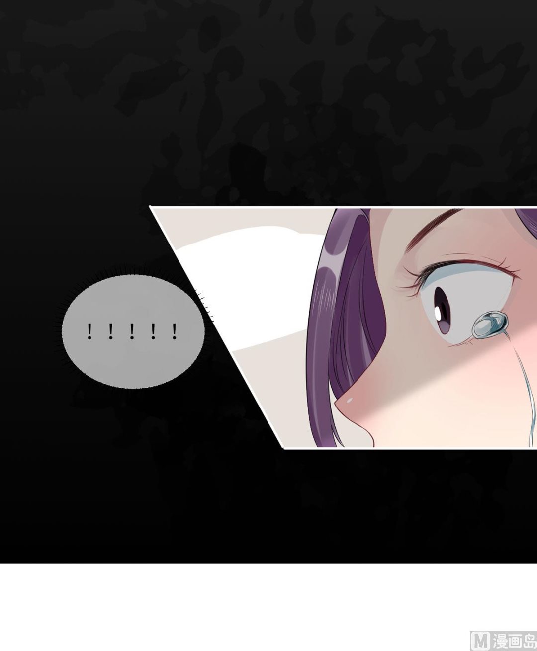 第七十一话  我不配-第82话