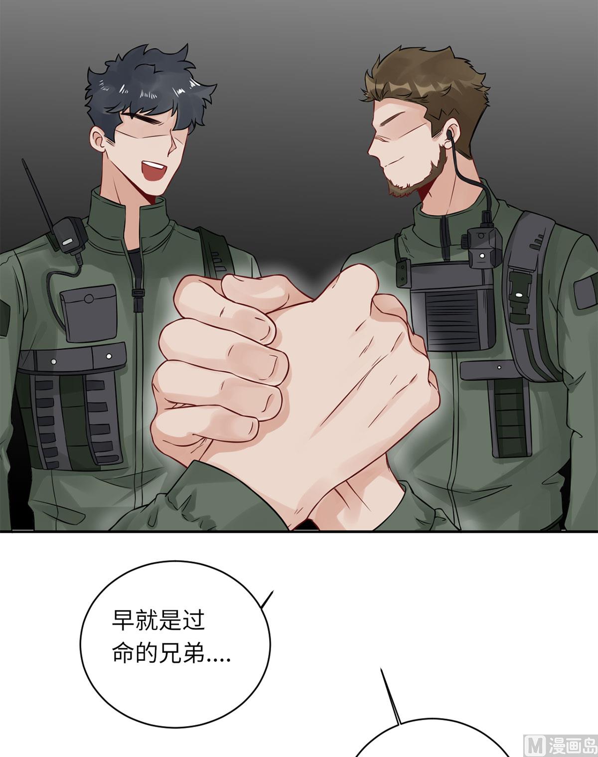 第七十一话  我不配-第82话