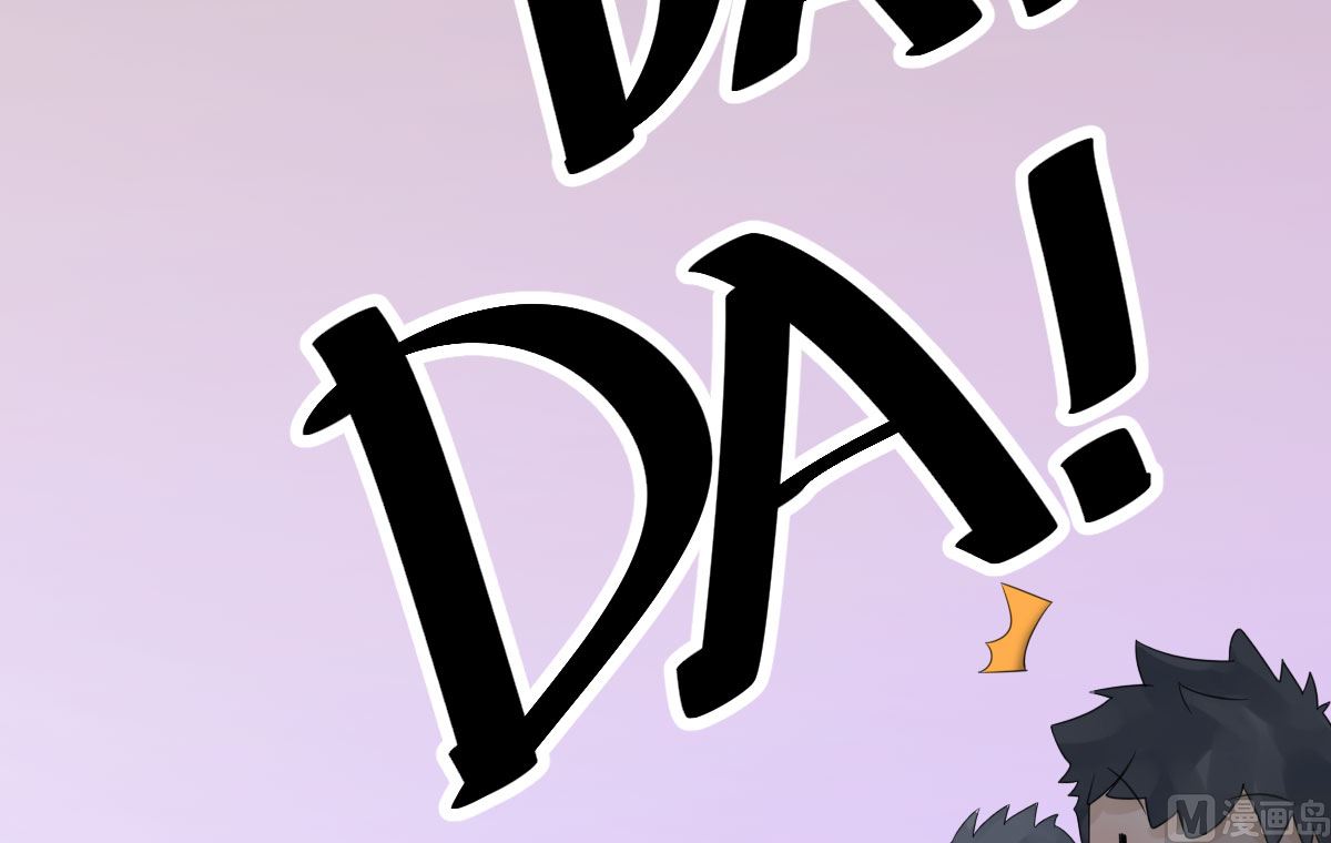 第七十三话 天降神兵(1/2)-第84话