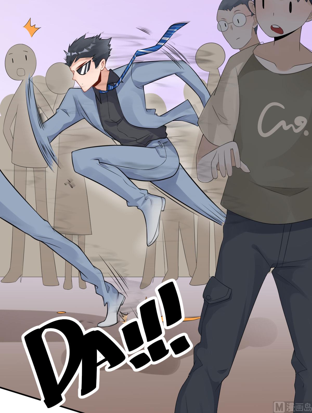 第七十三话 天降神兵(1/2)-第84话