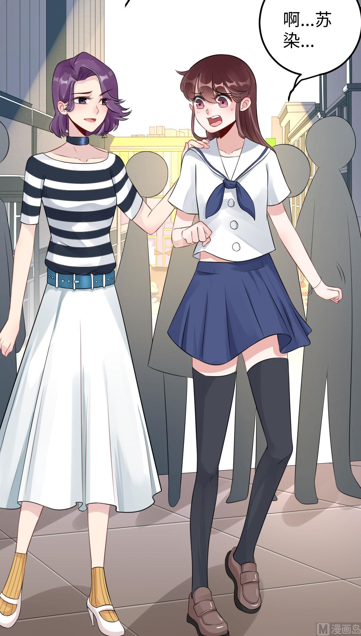 第七十三话 天降神兵(1/2)-第84话