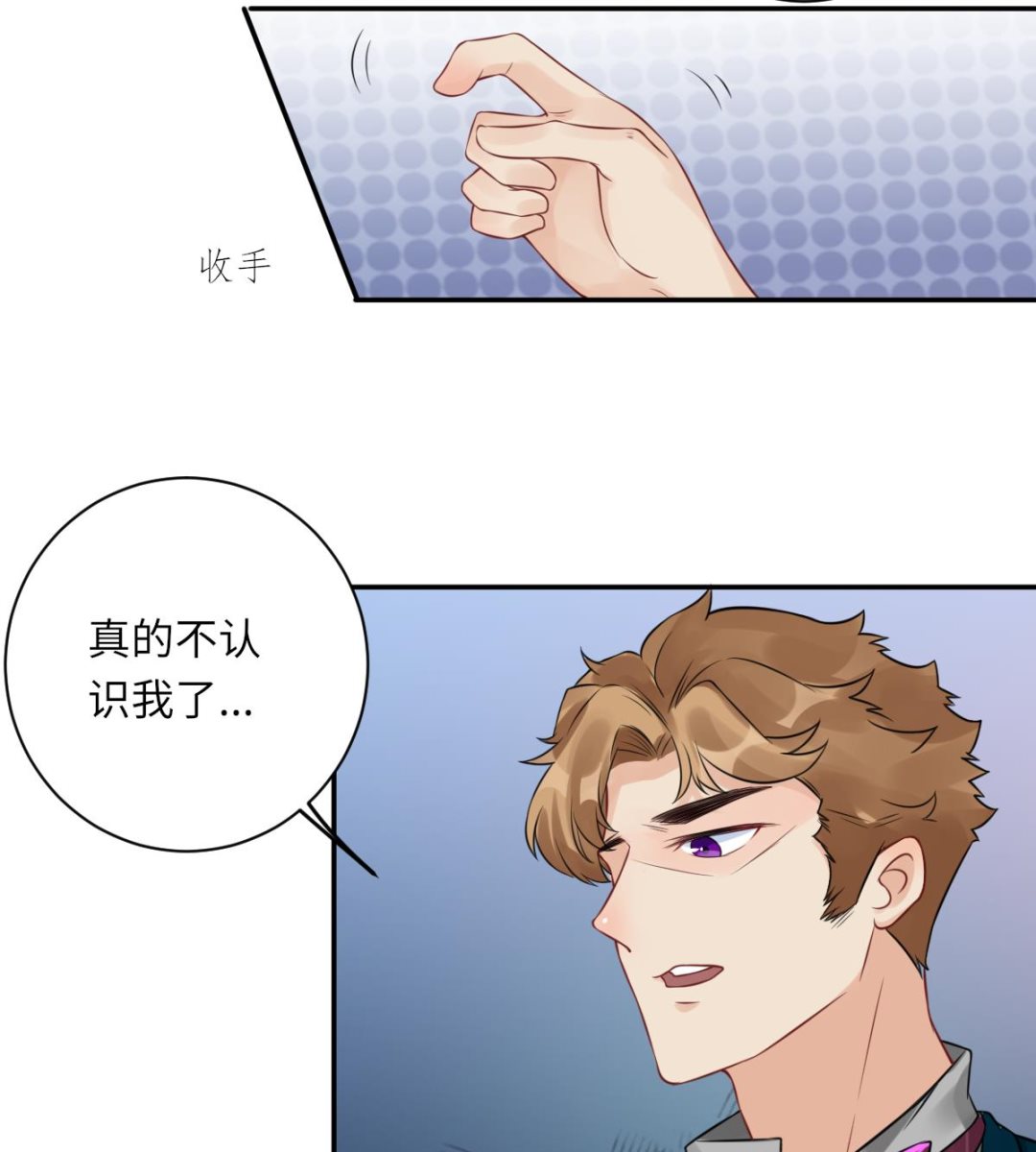 第七十五话   过往之谜(1/2)-第86话