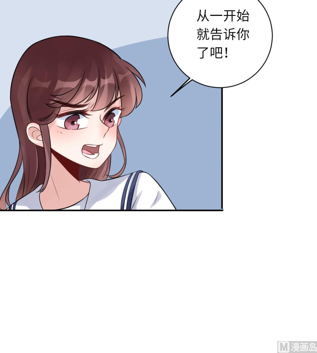 第七十五话   过往之谜(1/2)-第86话