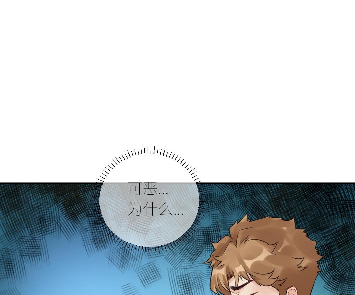 第七十五话   过往之谜(1/2)-第86话