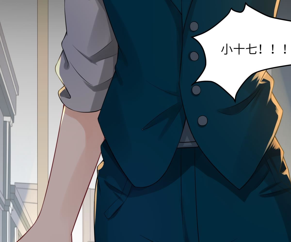 第七十五话   过往之谜(1/2)-第86话