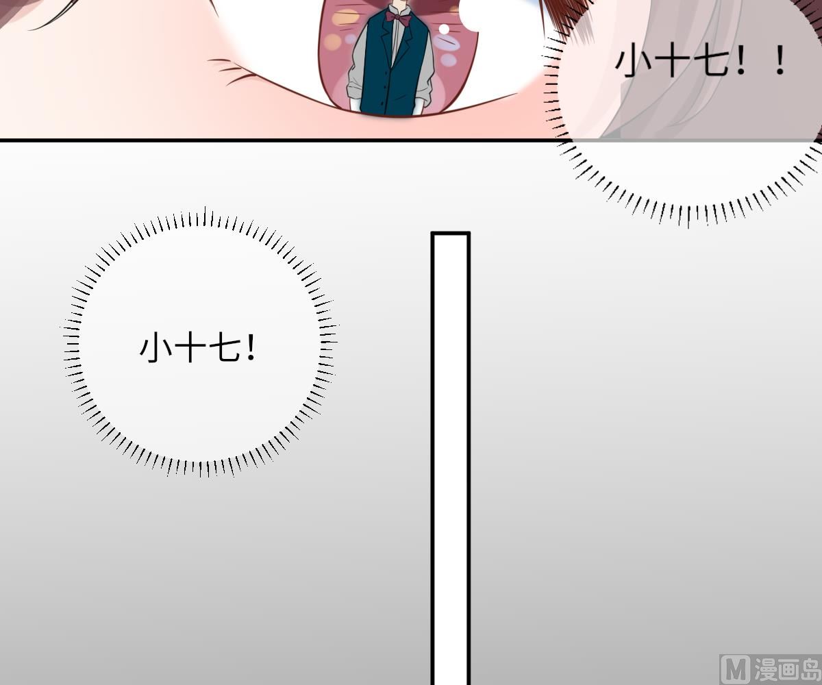 第七十五话   过往之谜(1/2)-第86话