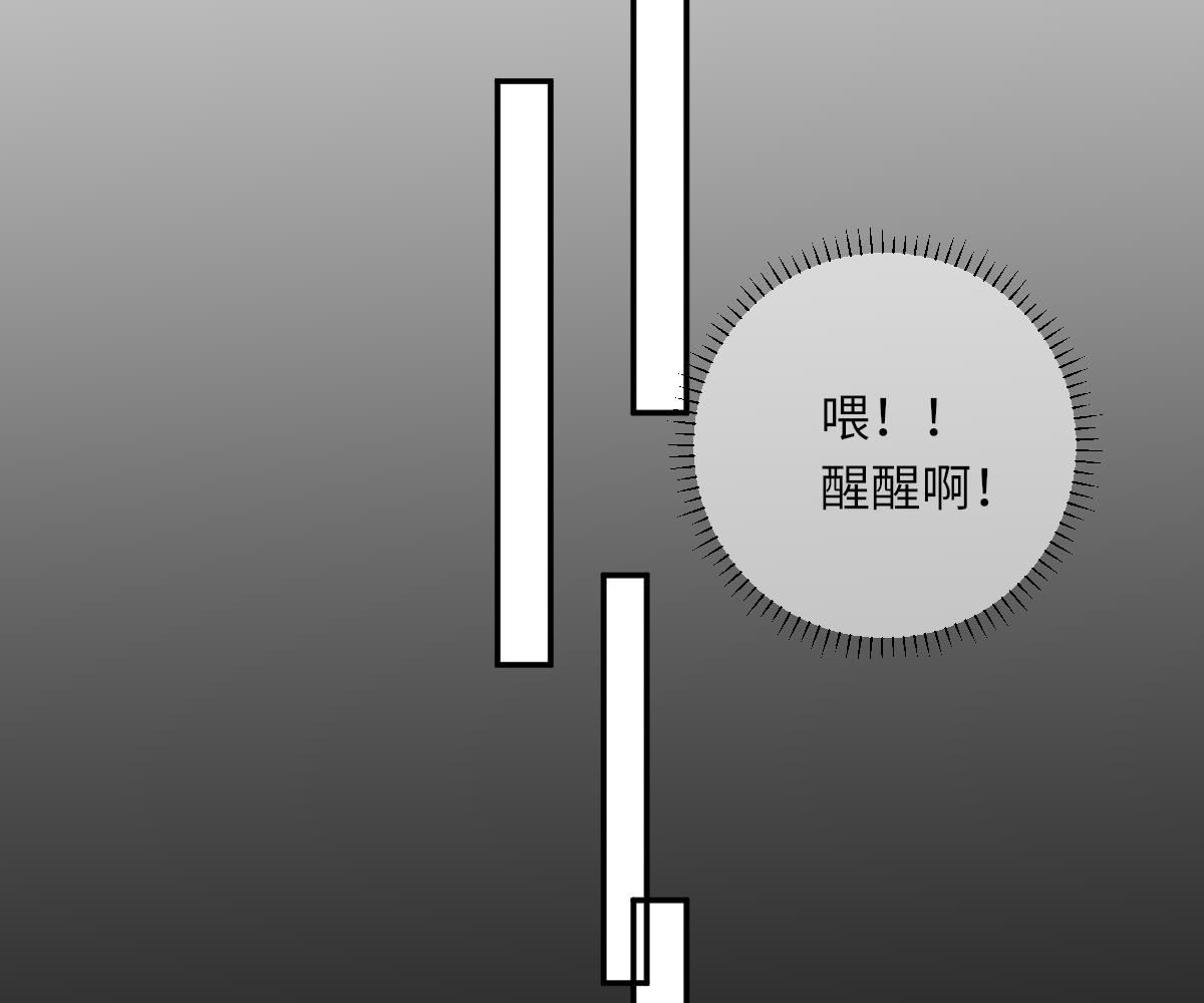 第七十五话   过往之谜(1/2)-第86话