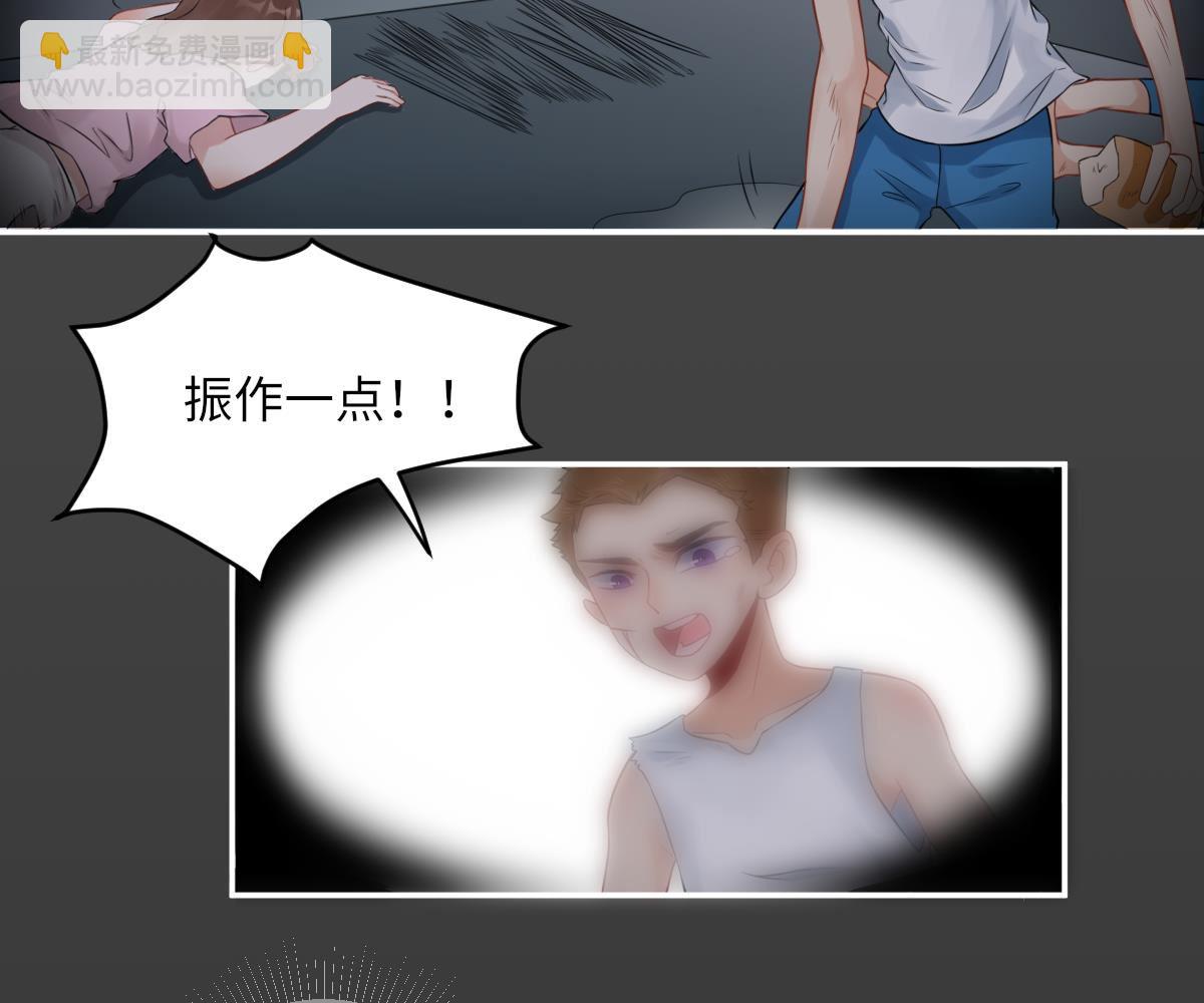 第七十五话   过往之谜(1/2)-第86话