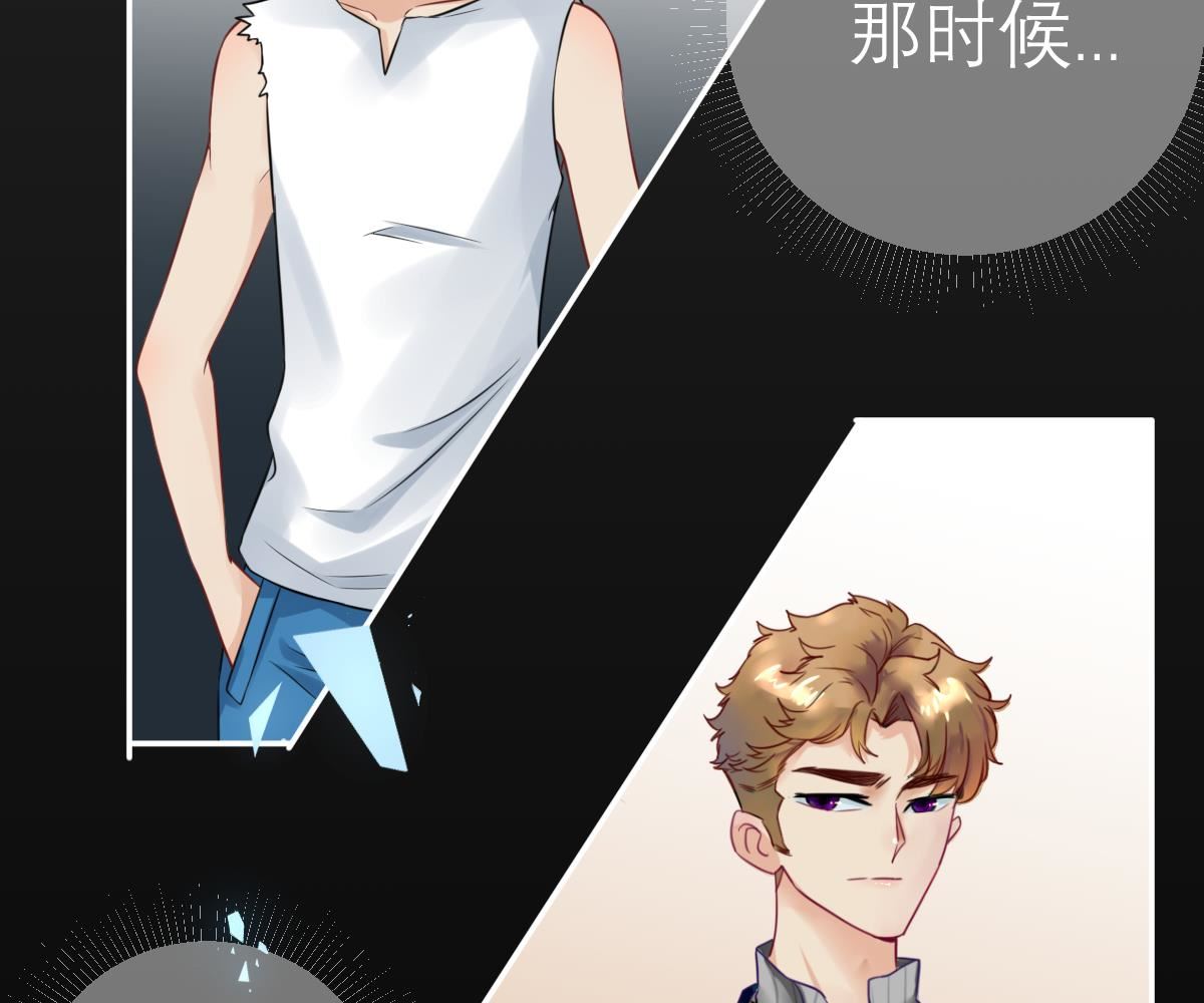 第七十五话   过往之谜(1/2)-第86话