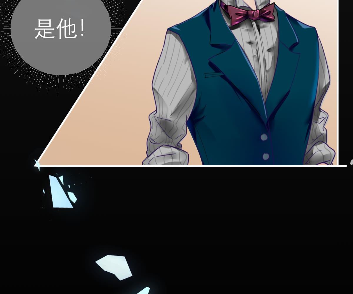 第七十五话   过往之谜(1/2)-第86话