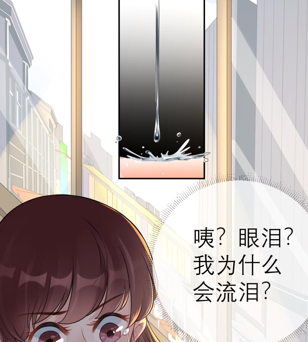 第七十五话   过往之谜(1/2)-第86话